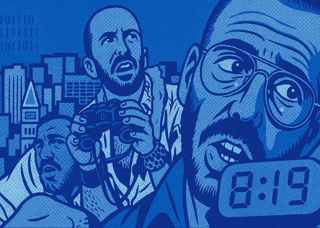 Réfléchis avant de cliquer